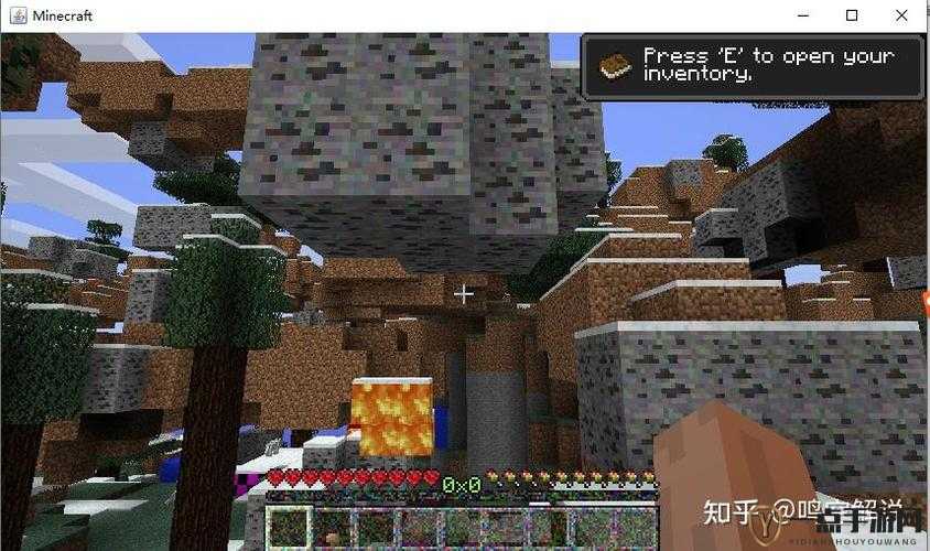 暴躁老外玩Minecraft进出无限制：全新玩法令人惊叹